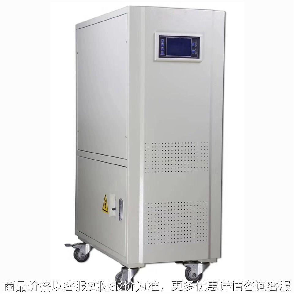 -80三相智能无触点稳压器 可控硅微电脑100三相稳压器