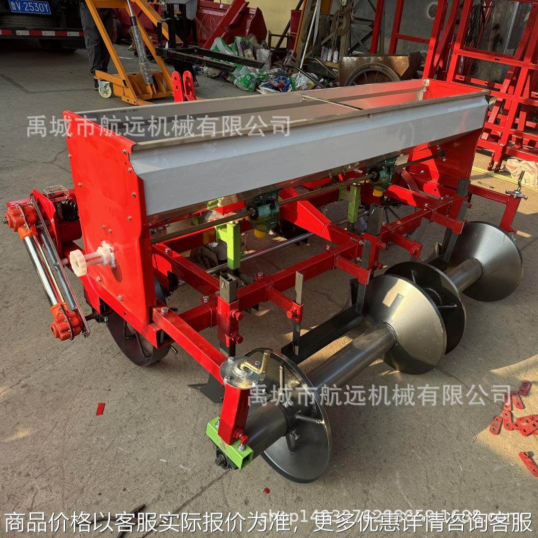 单垄的花生播种机 2行4行的花生起垄施肥播种铺滴灌一体机,农机/农具/农膜,播种栽苗器/地膜机,淘宝优惠券,粉丝福利购,淘宝优惠卷