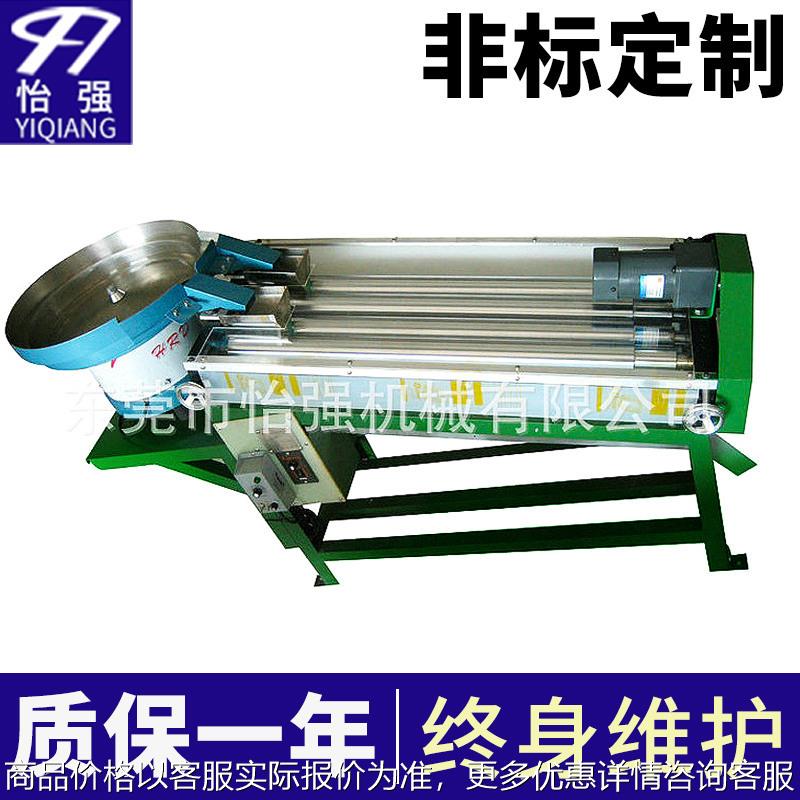 广东厂家供应4-1LD-100钢珠筛选机 高精度四轴全自动分选机