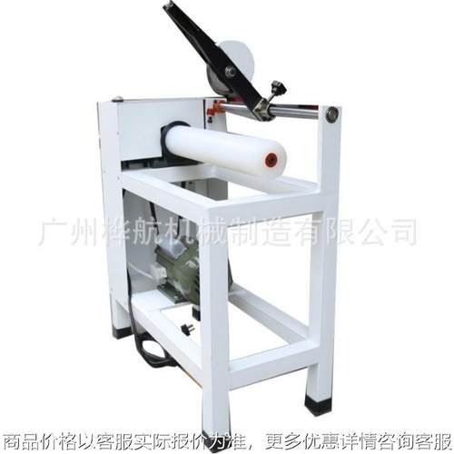 厂家直销切纸管机
