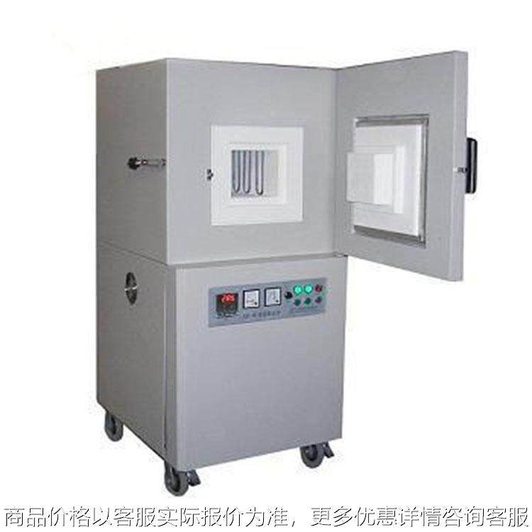 推荐产品高温电阻炉实验电炉高温箱式电阻炉1700度高温箱式电阻炉,搬运/仓储/物流设备,电梯/传菜机/升降机/提升机,淘宝优惠券,粉丝福利购,淘宝优惠卷