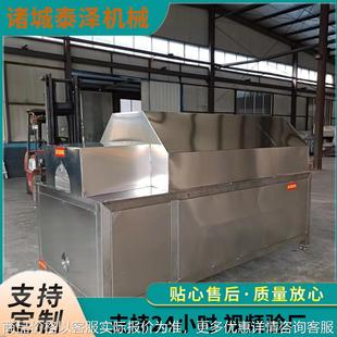 厂家直销糜子电磁炒货机 籽粒苋滚筒炒锅 豇豆电磁加热炒锅