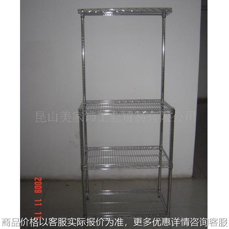 厂家供应不锈钢置物架五金置物架不锈钢线网货架网网片置物架