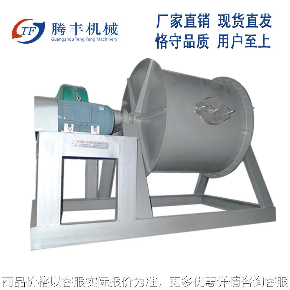 厂家直销碳钢不锈钢卧式球磨机 干粉剂颗粒球磨研磨机 磨粉球磨机