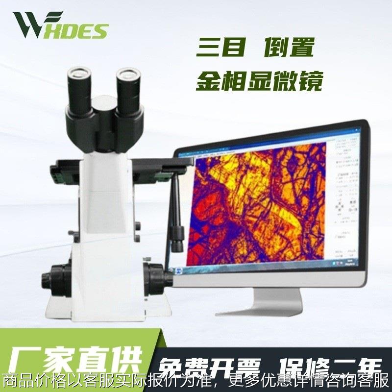 新款奥林巴斯CX23原装正品OLYMPUS双目三目生物显微镜现货