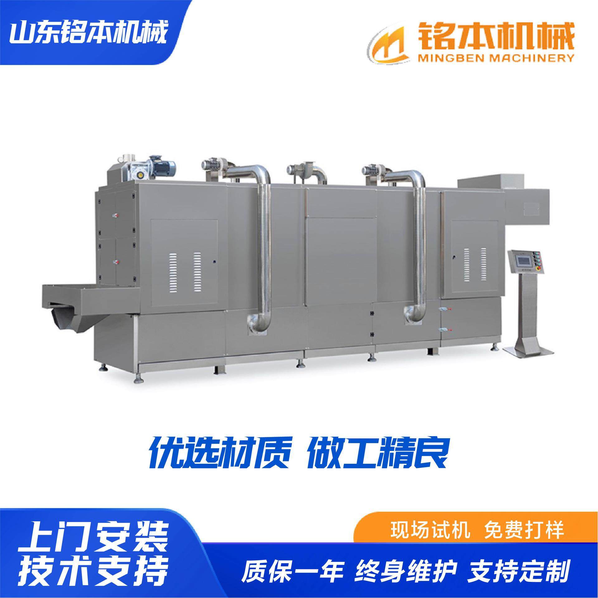 复合人造大米杂粮黄金米机器设备生产线人造复合大米生产设备,清洗/食品/商业设备,休闲食品加工设备,淘宝优惠券,粉丝福利购,淘宝优惠卷