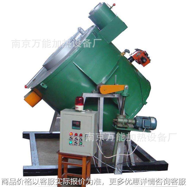 G Q-150-8倾斜式熔锌炉 坩埚熔化炉 铝合金压铸熔铝炉厂家,搬运/仓储/物流设备,电梯/传菜机/升降机/提升机,淘宝优惠券,粉丝福利购,淘宝优惠卷
