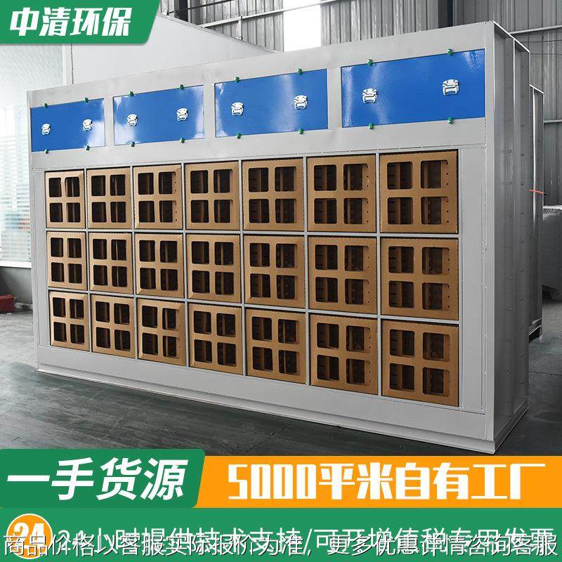 源头厂家干式喷漆柜 伸缩房喷漆迷宫纸盒 家具厂喷漆过滤柜吸风柜,机械设备,涂装设备,淘宝优惠券,粉丝福利购,淘宝优惠卷