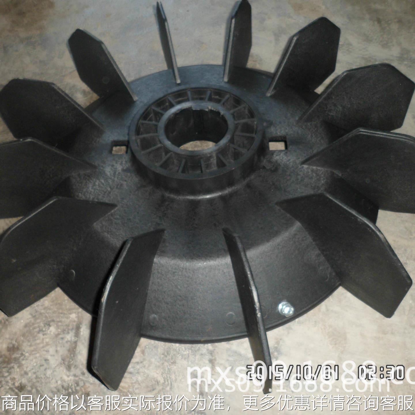 供应佳木斯YB355-4.6.8矿用风叶铸铝风叶