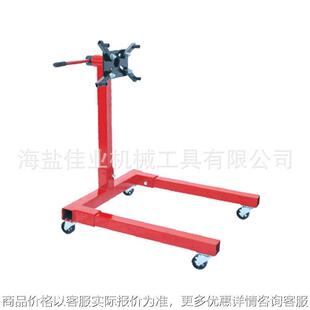 1500LBS引擎支架 发动机翻转支架 汽保工具