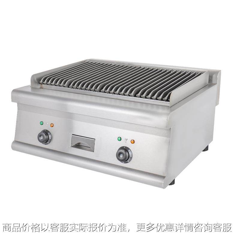 电热火山石烧烤炉商用西餐厅牛扒机条纹电烤炉烤鱼烤生蚝机鱿鱼串,厨房电器,其他商用厨电,淘宝优惠券,粉丝福利购,淘宝优惠卷