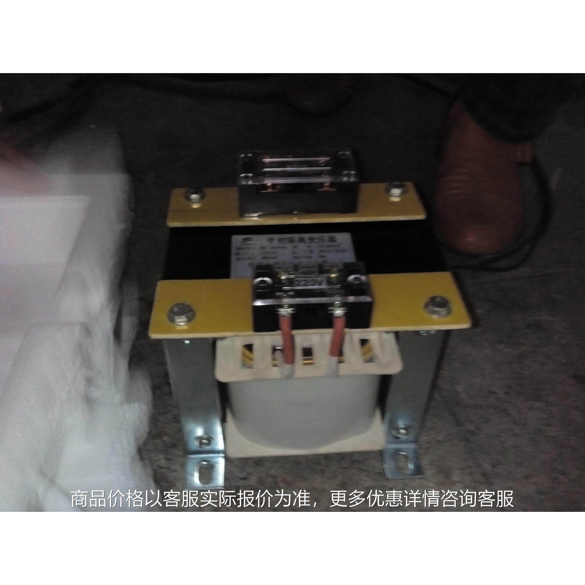 深圳低频厂家定做三相隔离变压器/自耦变压器