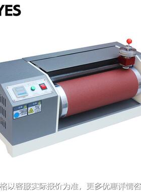 邦亿 Beys-DIN耐磨试验机滚筒磨耗试验机 精度高磨耐磨测试机