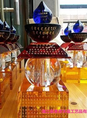 一切如来水晶舍利塔五轮塔摆件佛塔装藏甘露丸供奉宝箧印厂家