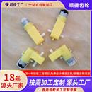 现货130微型tt马达电机单轴双轴减速齿轮箱科教玩具牙箱tt马达