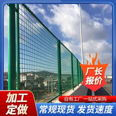 桥梁防抛网高架天桥道路菱形防落物围栏高速公路防眩网框架护栏网