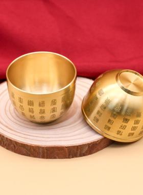 黄铜桌面摆百福杯酒杯小礼物工艺品一口杯一两杯小小杯