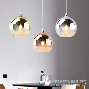 后现代渐变古铜金色 玻璃球吊灯客厅灯创意个性 电镀玻璃圆球吊灯