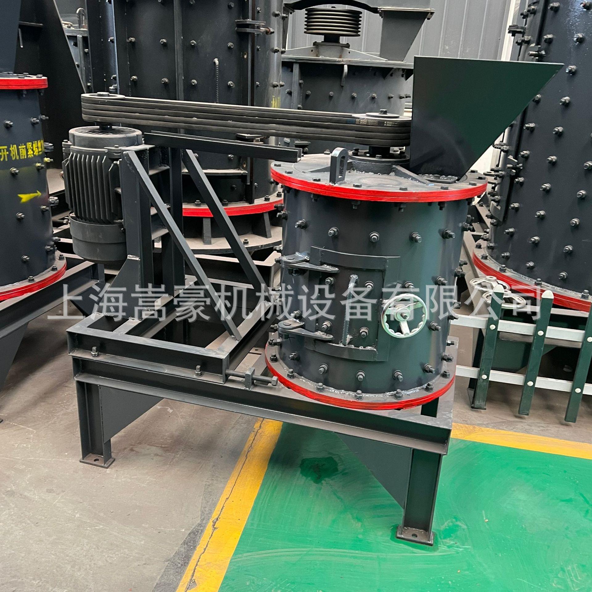 上海现货直供小型制砂机立式玻璃粉碎机PFL600型复合式破碎机