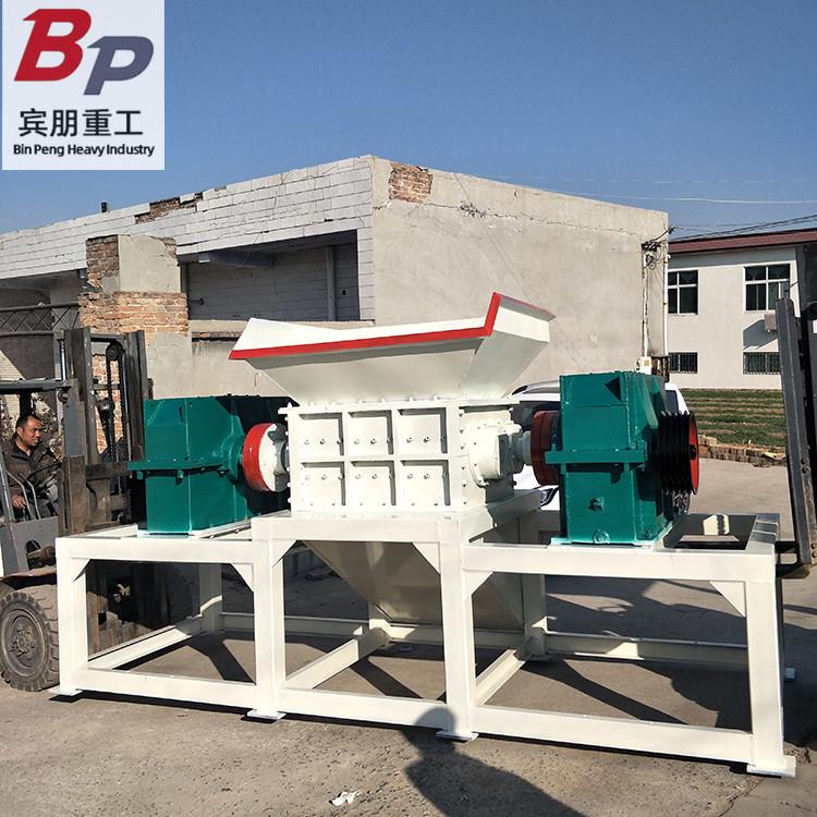 橡胶轮胎次滚石撕碎机木材模板双轴撕碎机废旧物资双轴撕碎机