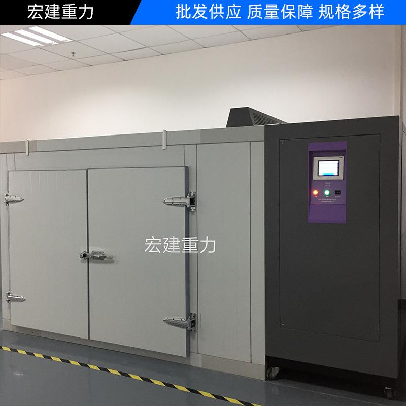 高低温箱高低温环境湿热箱试验室用高低温监测室冷热冲击试验箱