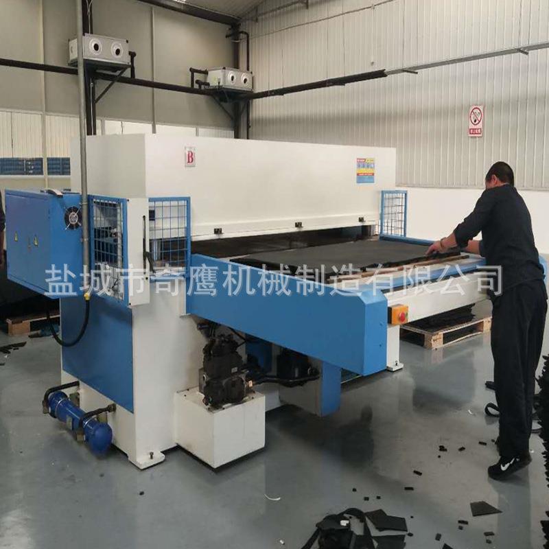 单双工位自动送料裁断机EVA珍珠棉自动送料裁断机下料机模切机