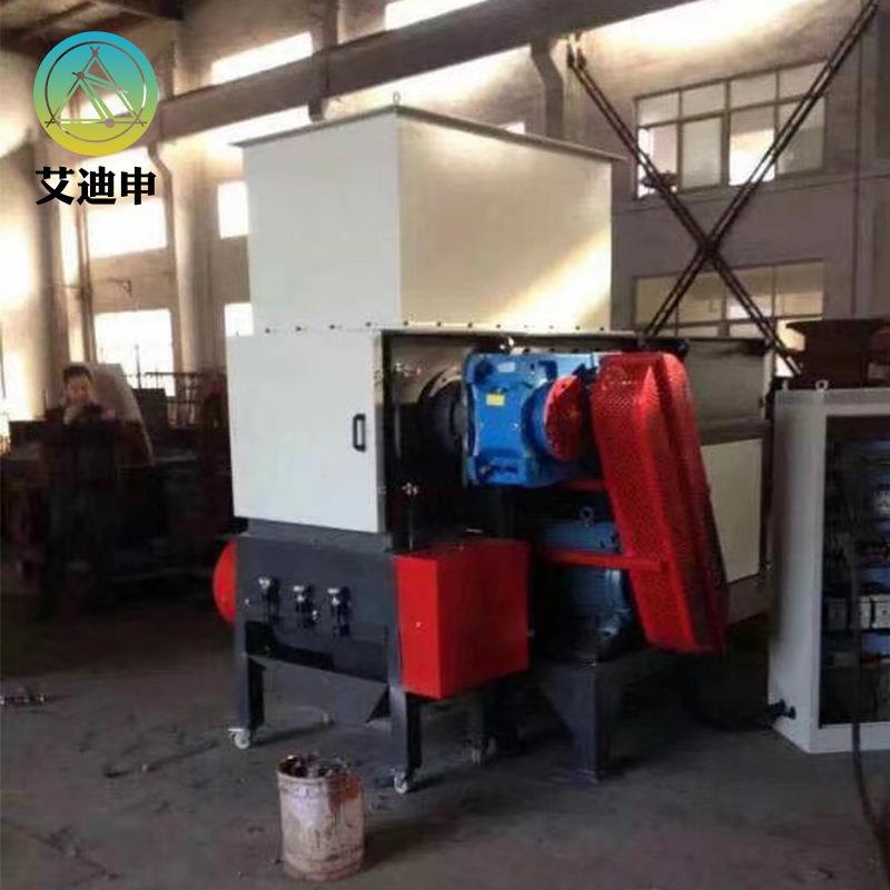 新款多功能pvc管粉碎机塑料边角料粉碎机硬塑料镀锌管双轴撕碎机