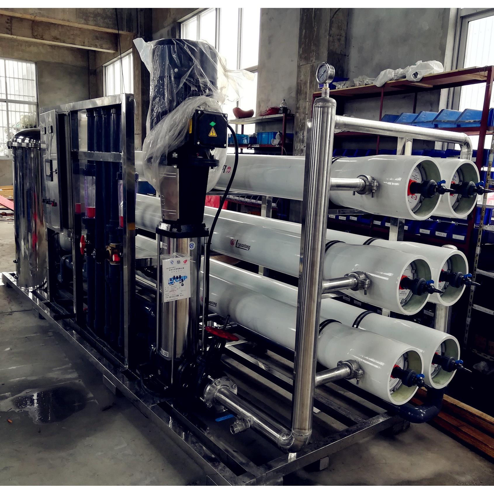 厂家直销中型RO反渗透设备（20m3/H）反渗透纯净水设备