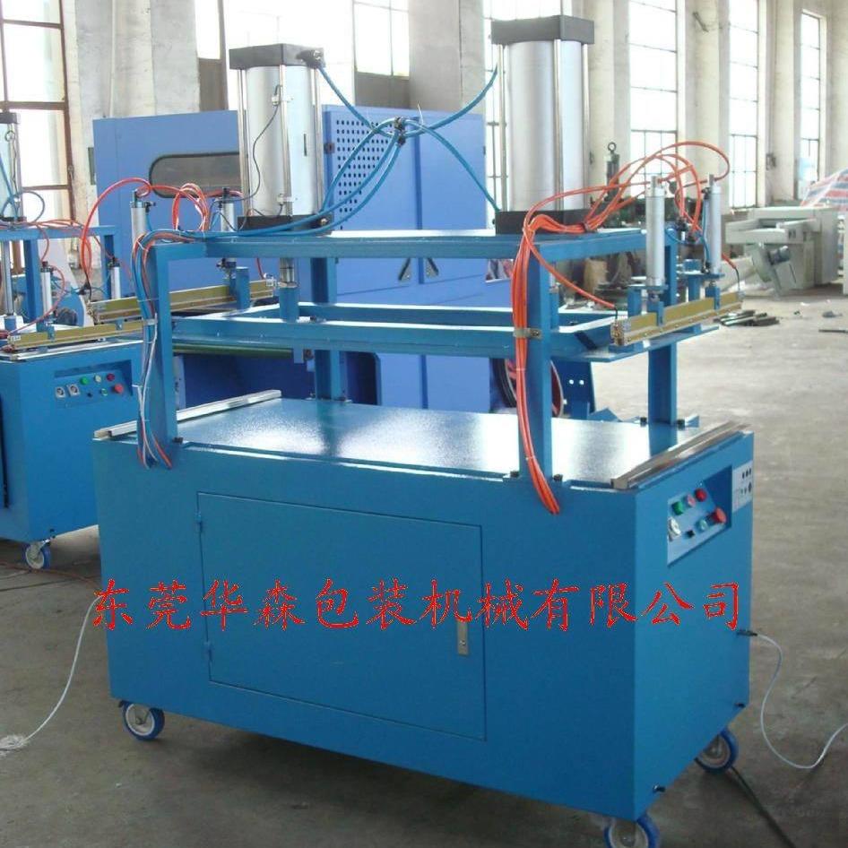 供应大型非标抱枕枕头棉被压缩包装机海绵羽绒服真空包装机