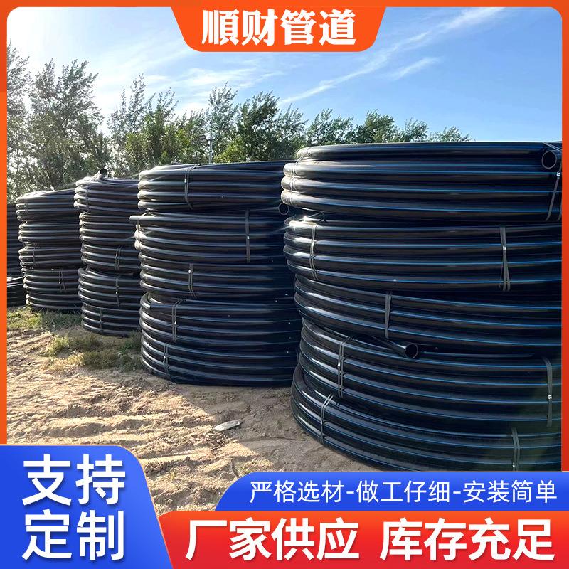 pe穿线管路灯地埋穿线管电缆地埋式阻燃电力盘管pe线管