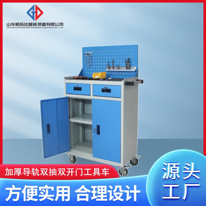 车间加厚导轨双抽屉抽屉工具车柜机床挂板工具箱车间带脚轮