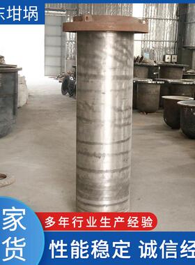 镁合金(复合钢板）坩埚不锈钢坩埚合金厂家复合板坩埚