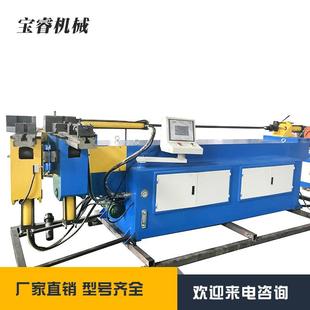 廠家直銷DW89NC液壓彎管機(jī)管材加工數(shù)控液壓彎管機(jī)