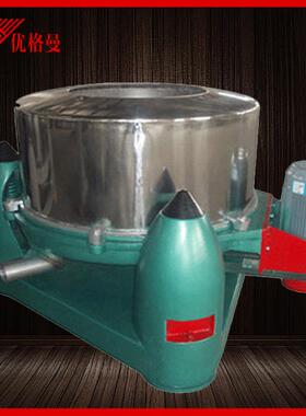 三足式SS系列上部卸料离心机厂家支持现货t离心脱水机