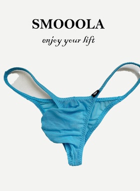 SMOOOLA小款高弹密孔网纱低腰男士比基尼半包臀三角内裤
