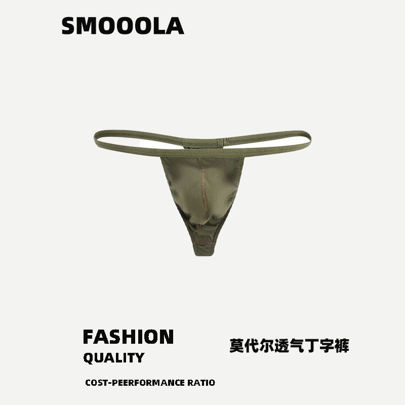 新款低腰性感男士丁字裤莫代尔透气简约弹力T字裤纯欲风,女士内衣/男士内衣/家居服,男丁字裤,淘宝优惠券,粉丝福利购,淘宝优惠卷
