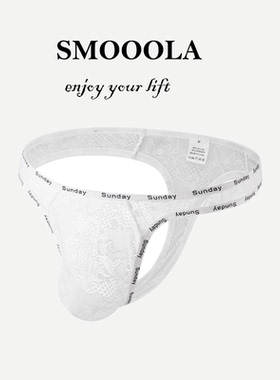 SMOOOLA男内裤柔软中腰字母边舒适丁裤短裤头蕾丝字母印花