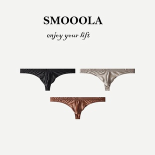 丁字裤男士冰丝缎面性感T字裤个性单丁亲肤内裤男