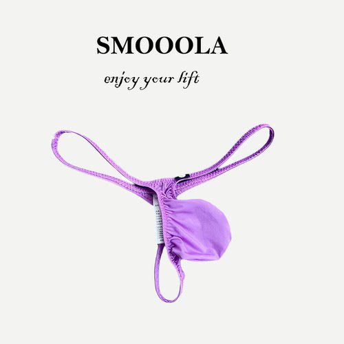 SMOOOLA新款低腰大囊袋性感冰丝男款丁字裤t内裤