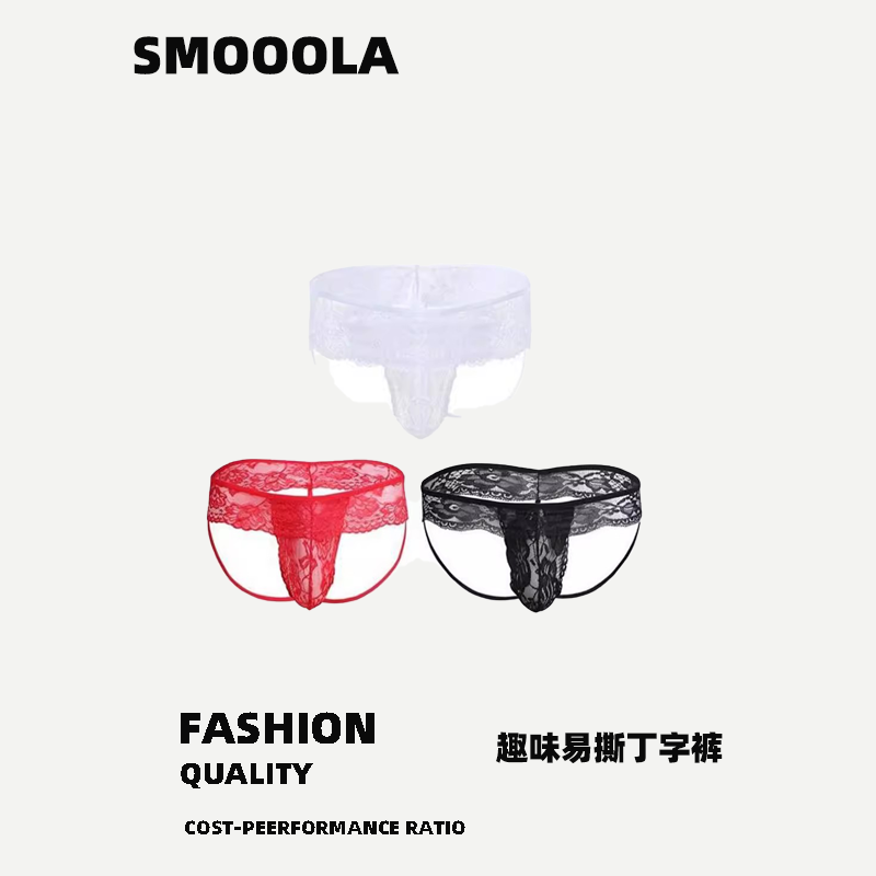 男士蕾丝内裤丁字裤双丁