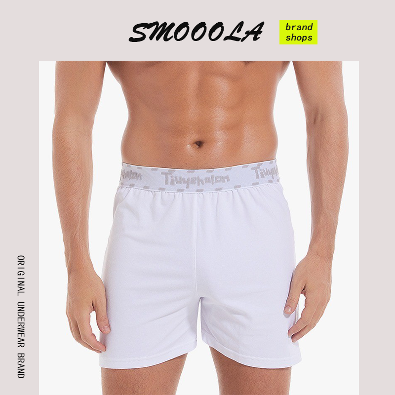 SMOOOLA内裤  体育生系列男士宽松休闲阿罗裤居家裤夏季睡裤