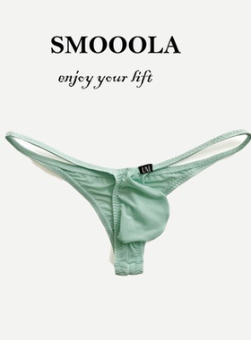 SMOOOLA男士三角裤薄冰丝低腰半包臀比基尼内裤