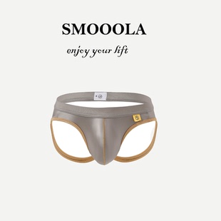 SMOOOLA丝滑柔光男士内裤低腰性感冰丝提臀内裤男男士双丁内裤