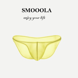 男士内裤三角裤超薄50g冰丝性感全透明潮流个性人字车低腰三角裤