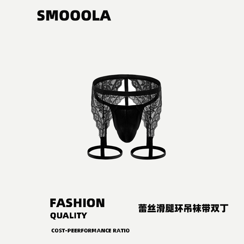 男士内裤丁字裤蕾丝滑腿环吊袜带双丁裤纯色青年休闲T裤
