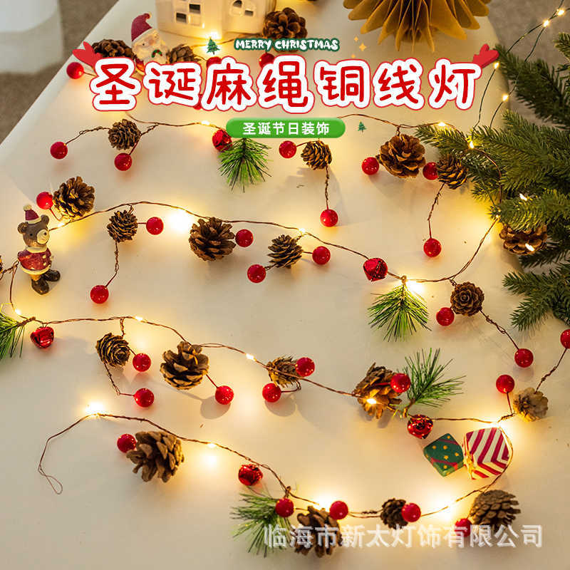 圣诞节装饰灯彩灯led串灯