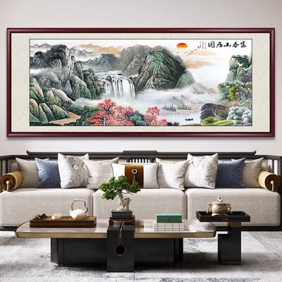 宝地福居山水画办公室客厅沙发背景墙挂画装饰画国画聚宝盆靠山图