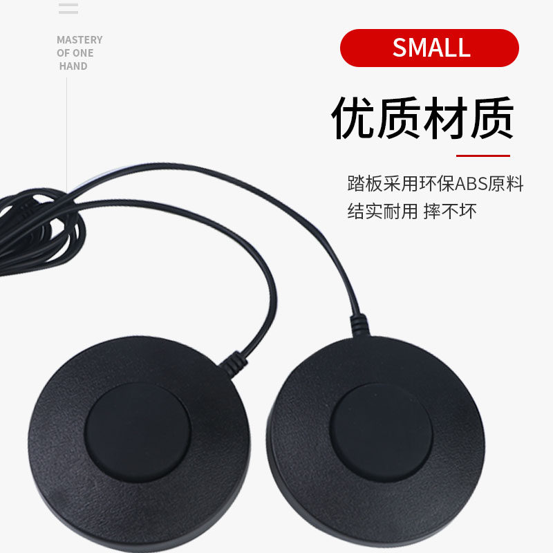 手卷鼓踏板通用电子鼓双踏板架子鼓延音踏板专用便携式静音脚踏板,乐器/吉他/钢琴/配件,踏板,淘宝优惠券,粉丝福利购,淘宝优惠卷