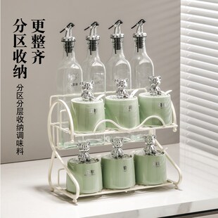 厨房调料品收纳盒高颜值 轻奢盐罐调料盒家用陶瓷耐高温调味罐套装