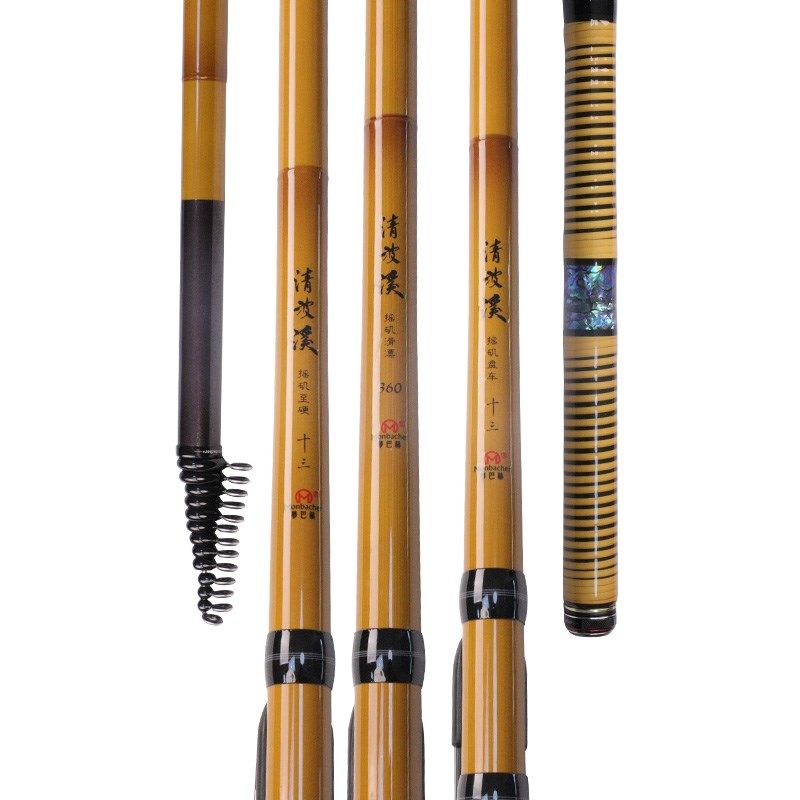 梦巴赫清波溪摇矶盘车至硬滑漂竿系列前打溪流滩钓超轻富士导环,户外/登山/野营/旅行用品,溪流竿,淘宝优惠券,粉丝福利购,淘宝优惠卷